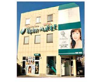 トリップインながの | 長野のエステサロン