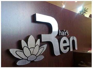 hair's・Ren | 関のヘアサロン