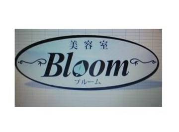 美容室 Bloom | 銚子のヘアサロン 美容室 Bloom | 銚子のヘアサロン
