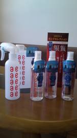 美容室 Bloom | 銚子のヘアサロン 美容室 Bloom | 銚子のヘアサロン