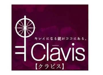 まごのて＆Ｃｌａｖｉｓ | 霧島のリラクゼーション