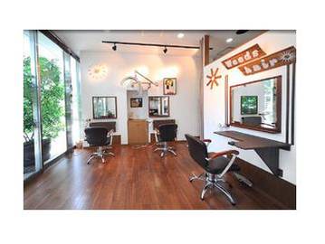 ウィーズ(WEEDS) | 横浜のヘアサロン ウィーズ(WEEDS) | 横浜のヘアサロン