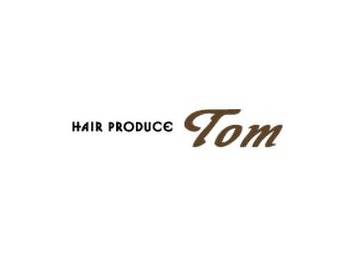 ヘアープロデュース・トム（ＴＯＭ） | 可児のヘアサロン
