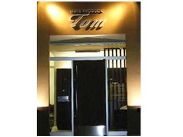 ヘアープロデュース・トム(TOM) | 可児のヘアサロン ヘアープロデュース・トム(TOM) | 可児のヘアサロン