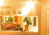 hair antic | 岐阜のヘアサロン
