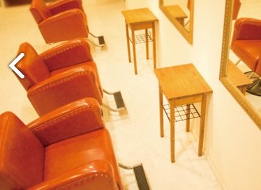 hair antic | 岐阜のヘアサロン hair antic | 岐阜のヘアサロン