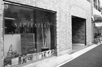SAPIENTIA | 川崎のヘアサロン