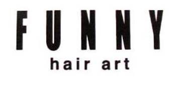 hair art FUNNY　～ファニー～ | 各務原のヘアサロン