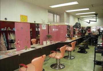 ヘアワークス　エンジェル | 尾張旭のヘアサロン