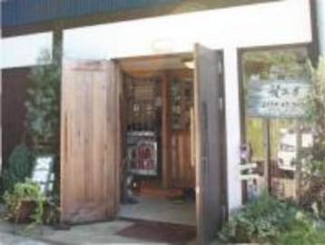 髪工房　omata | 都留のヘアサロン