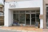 faab | 生駒のヘアサロン
