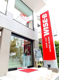 ＷＩＳＥ-Ｂe. | 佐賀のヘアサロン