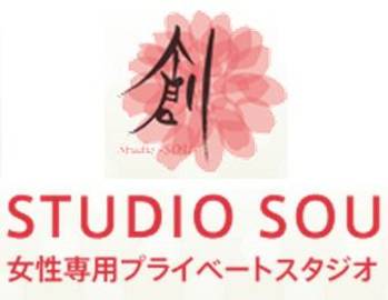 STUDIO SOU-創-烏丸店 | 四条烏丸/五条/西院のエステサロン