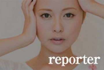 reporter大阪梅田店 | 梅田のエステサロン reporter大阪梅田店 | 梅田のエステサロン