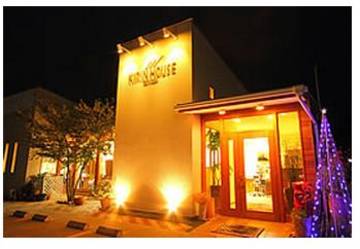 キリンハウス | 甲府のヘアサロン