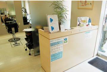 ユミ美容室 | 天理のヘアサロン