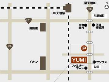 ユミ美容室 | 天理のヘアサロン