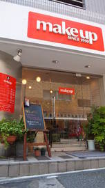 make up | 御茶ノ水のヘアサロン