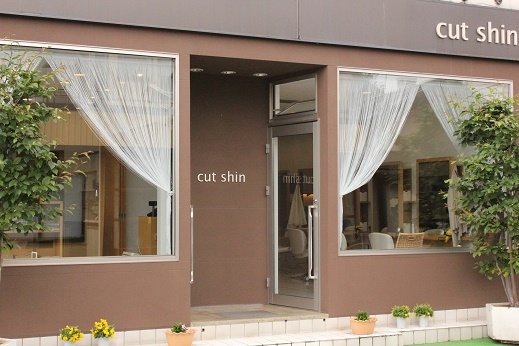cut shin | 日光のヘアサロン
