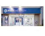 POLA THE BEAUTY 幕張ベイタウン店 | 千葉のエステサロン