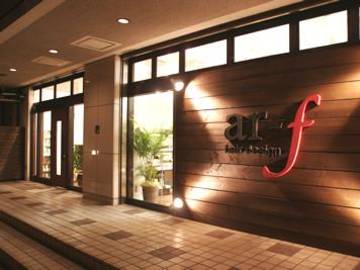 ar-f | 横浜のヘアサロン