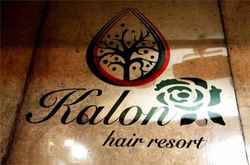 Kalon hair resort | 自由が丘のヘアサロン