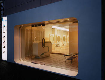 SCREEN | 大津のヘアサロン