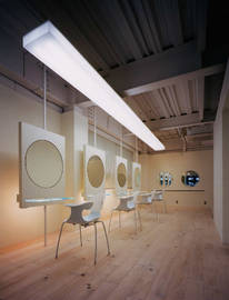 SCREEN | 大津のヘアサロン