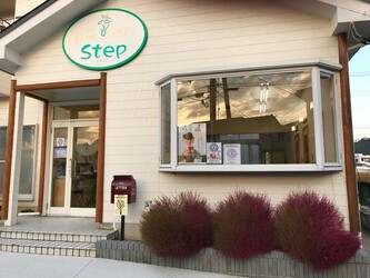 美容室ステップ | 佐野のヘアサロン