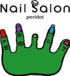 Nail　Salon　ｐeridot | 渋谷のネイルサロン