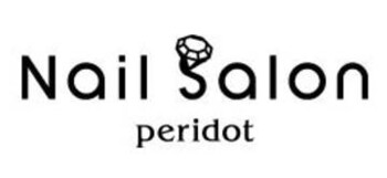 Nail　Salon　ｐeridot | 渋谷のネイルサロン