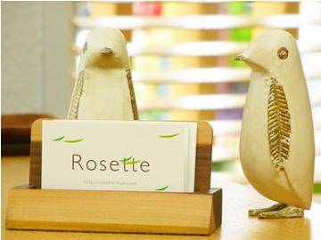 Rosette | 池袋のヘアサロン Rosette | 池袋のヘアサロン