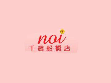 Noi 　千歳船橋店 | 経堂のネイルサロン