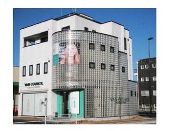 VAN COUNCIL　恵那店 | 恵那のヘアサロン