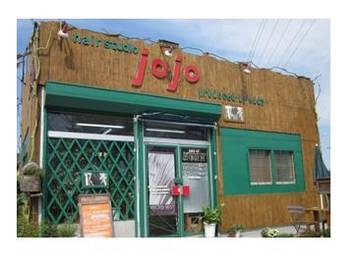 Hair studio JoJo | 古河のヘアサロン Hair studio JoJo | 古河のヘアサロン