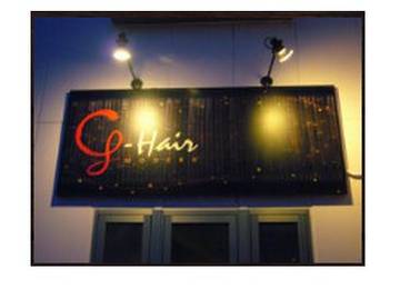 g-Hair MODERN | 牛久のヘアサロン g-Hair MODERN | 牛久のヘアサロン