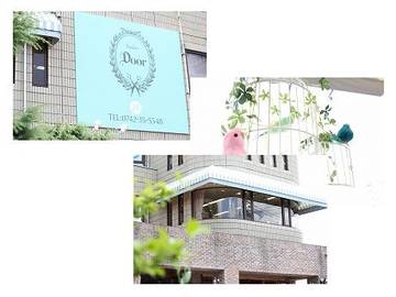 Door | 奈良のヘアサロン