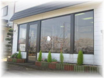 美容室 ブラインド フェイス | 下妻のヘアサロン 美容室 ブラインド フェイス | 下妻のヘアサロン