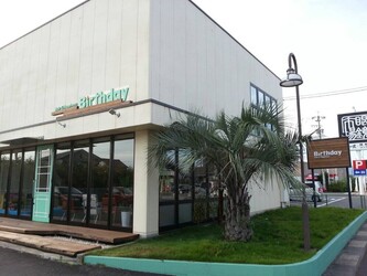 Birthday | 岐阜のヘアサロン