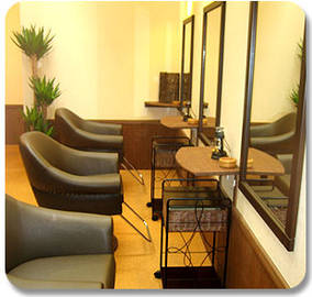 Perfume Hair | 水戸のヘアサロン Perfume Hair | 水戸のヘアサロン