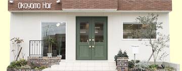 オカヤマヘアー（ＯｋａｙａｍａＨａｉｒ） | 日進のヘアサロン