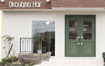 オカヤマヘアー（ＯｋａｙａｍａＨａｉｒ） | 日進のヘアサロン