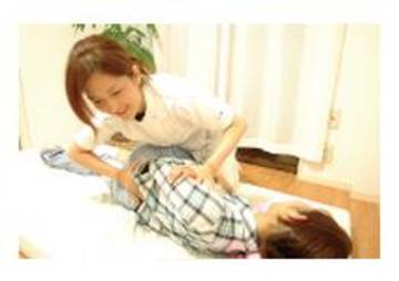 レディースカイロ モア | 岩倉のリラクゼーション