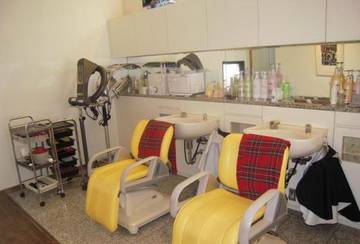 美容室 ル・クラージュ | 藤が丘のヘアサロン