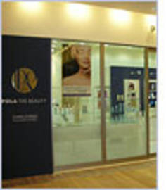 POLA THE BEAUTY イオンモール柏店 | 柏のエステサロン