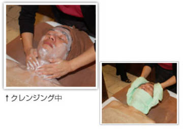 Men's　BCK | 宮崎のエステサロン