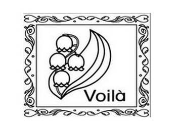 Voila | 桜木町のヘアサロン