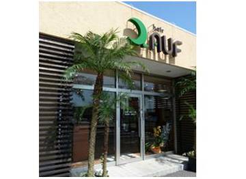 ＡＵＦ | 銚子のヘアサロン