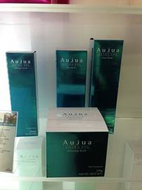 ヘアプロデュース Sala（サラ） | 岐阜のヘアサロン