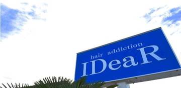 IDeaR | 岐阜のヘアサロン